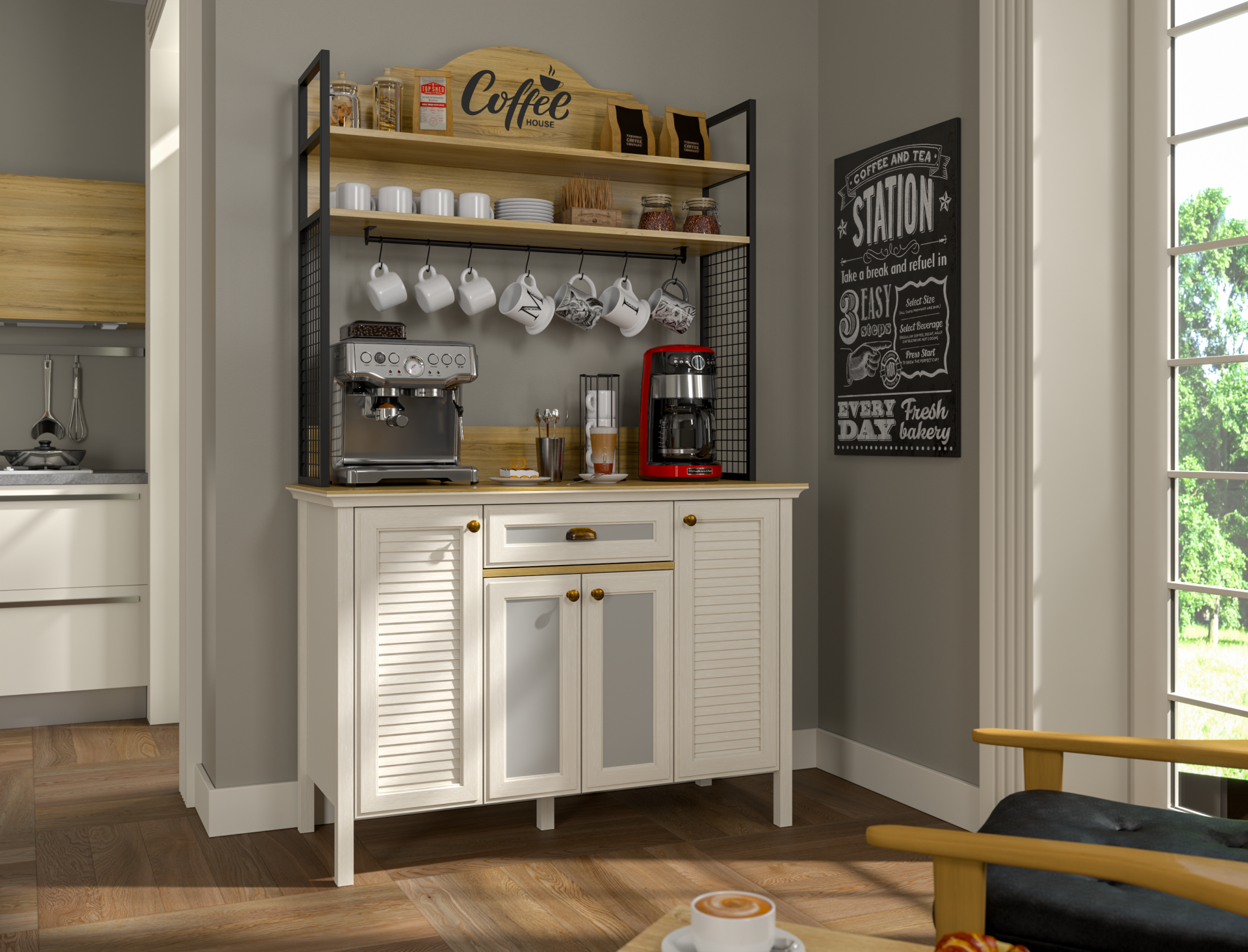 AURA KAHVE DOLABI ( 125 CM)