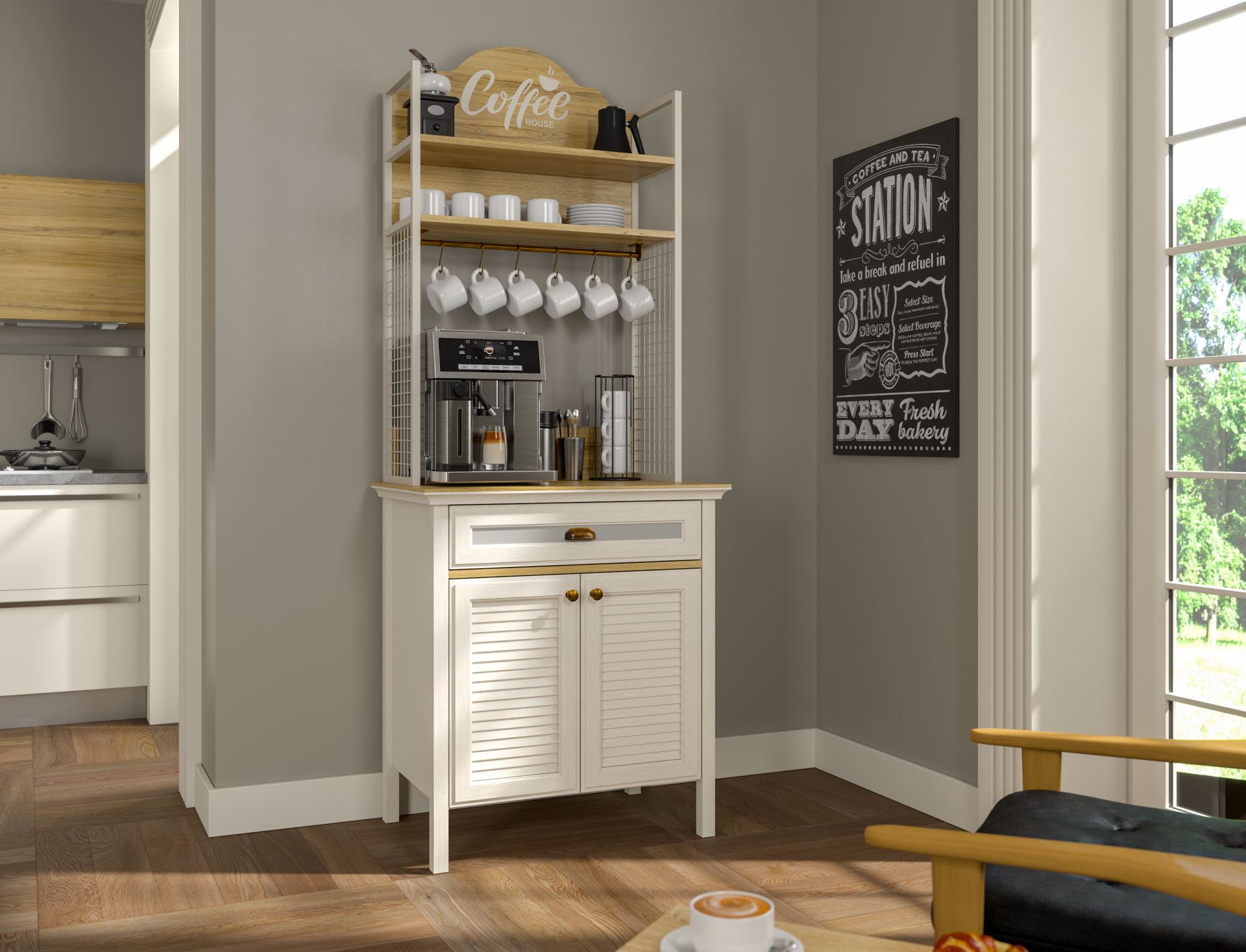 AURA KAHVE DOLABI ( 80 CM)